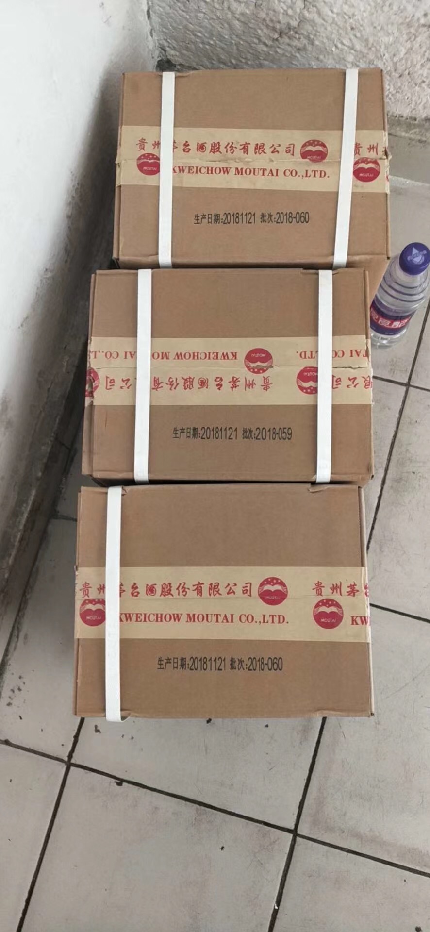 北京金字陈酿茅台酒回收