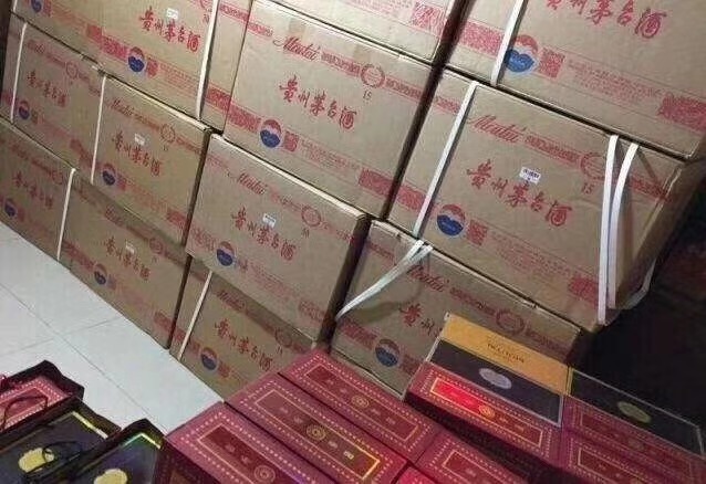 北京金字陈酿茅台酒回收