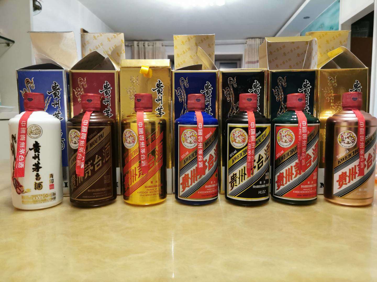 北京金字陈酿茅台酒回收