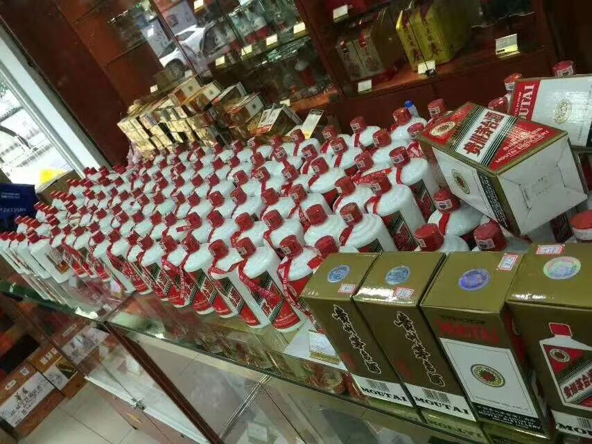 北京金字陈酿茅台酒回收