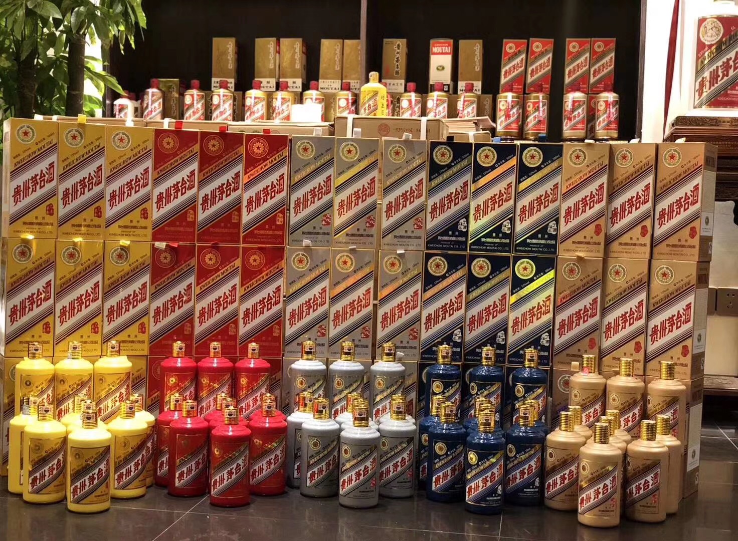 北京国宴茅台回收