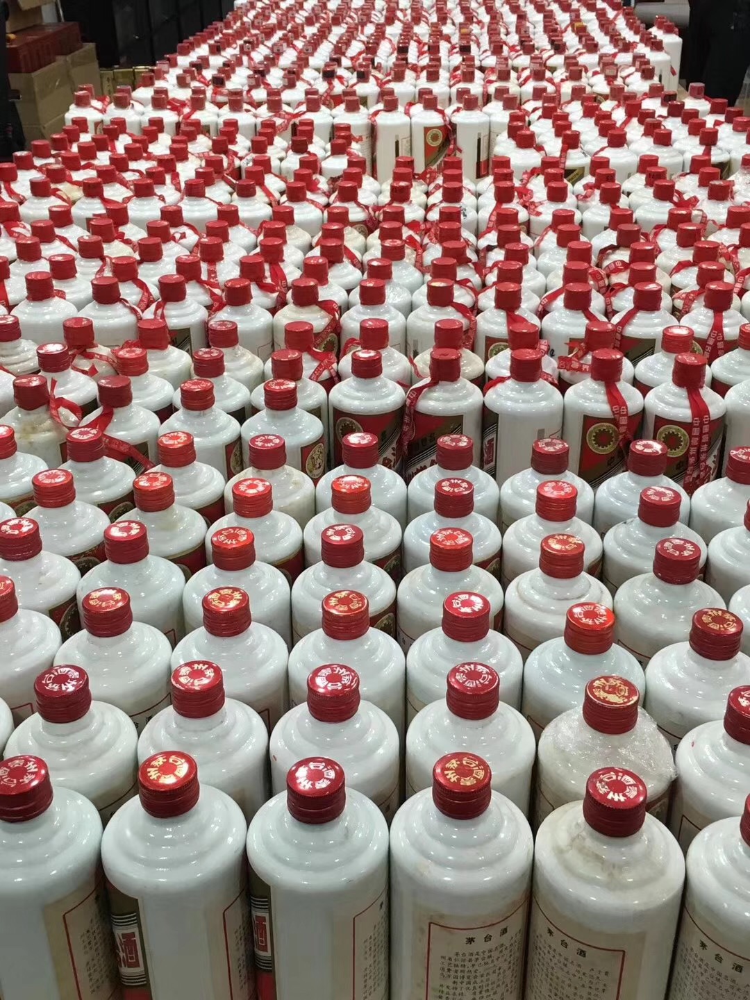 北京飞天茅台回收