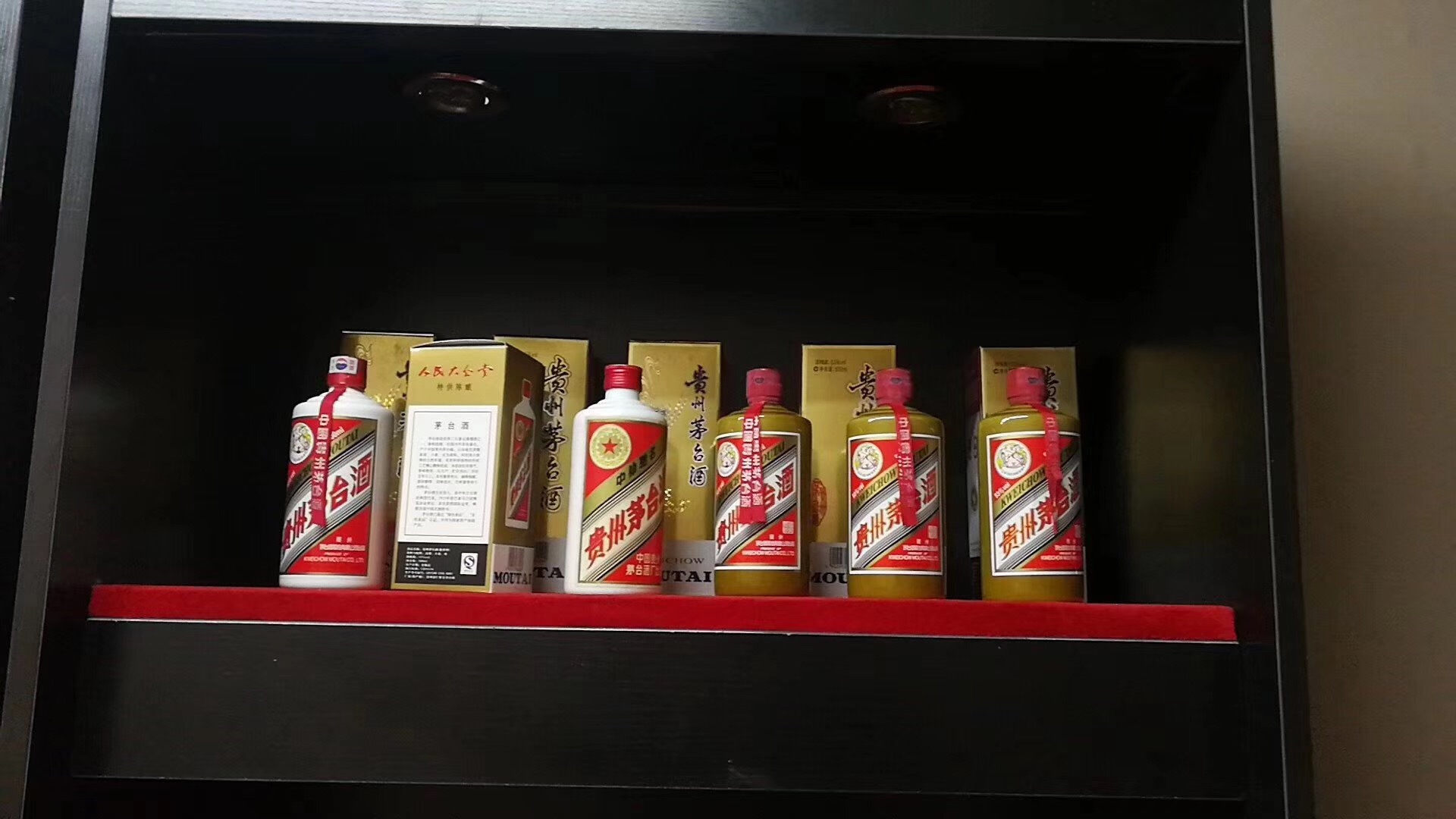 北京飞天茅台回收