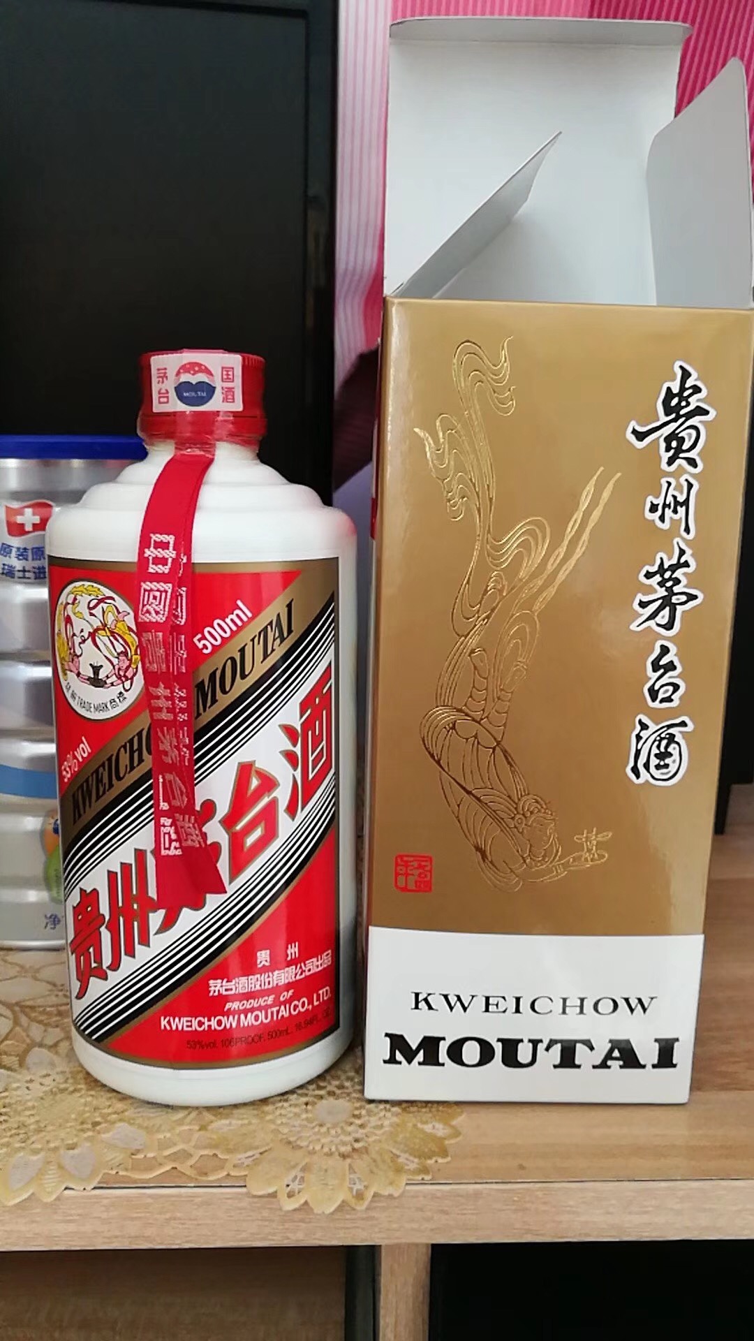 北京飞天茅台回收