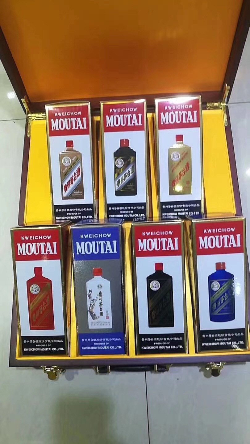 北京飞天茅台回收