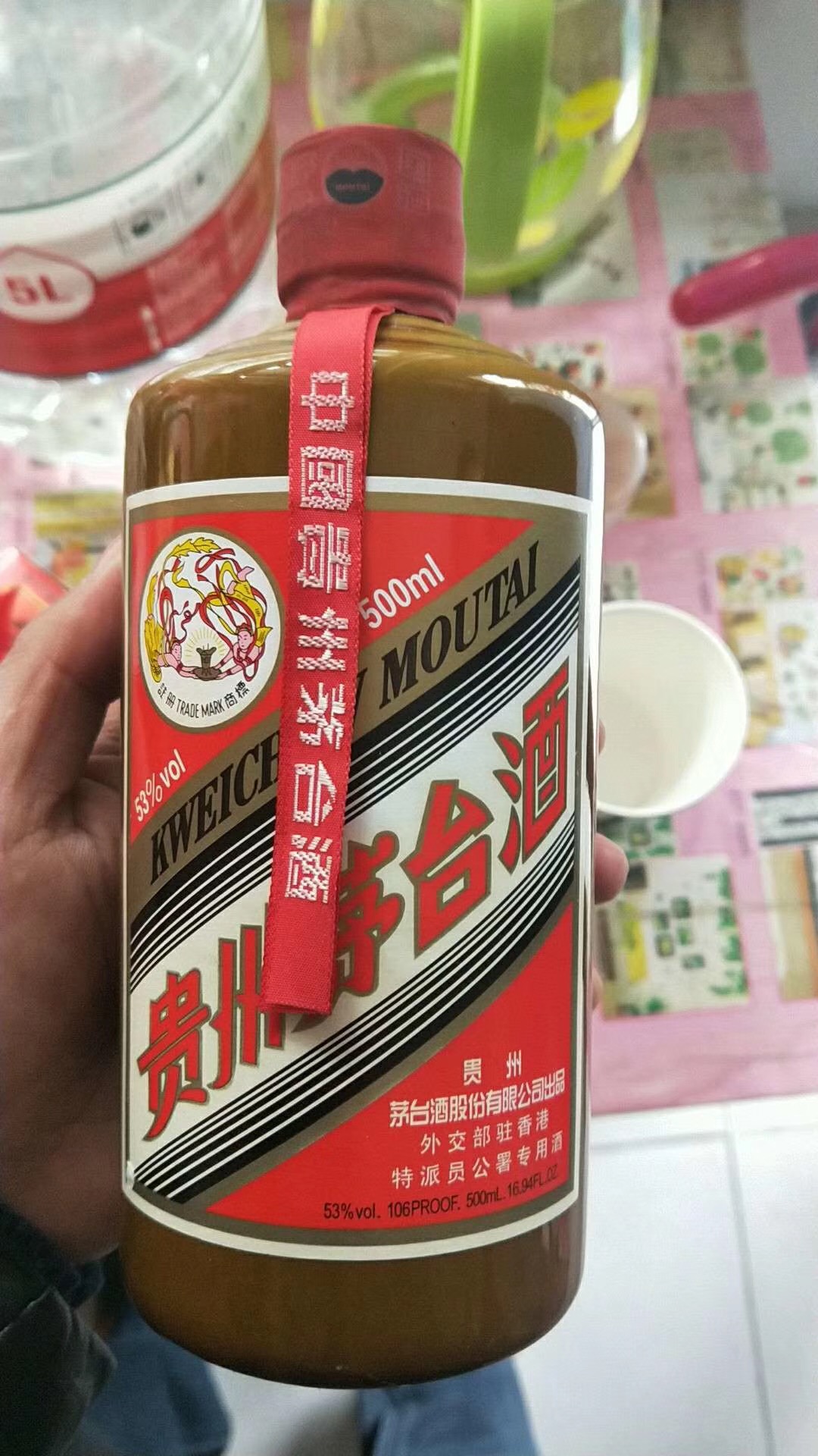 老茅台名酒回收价格