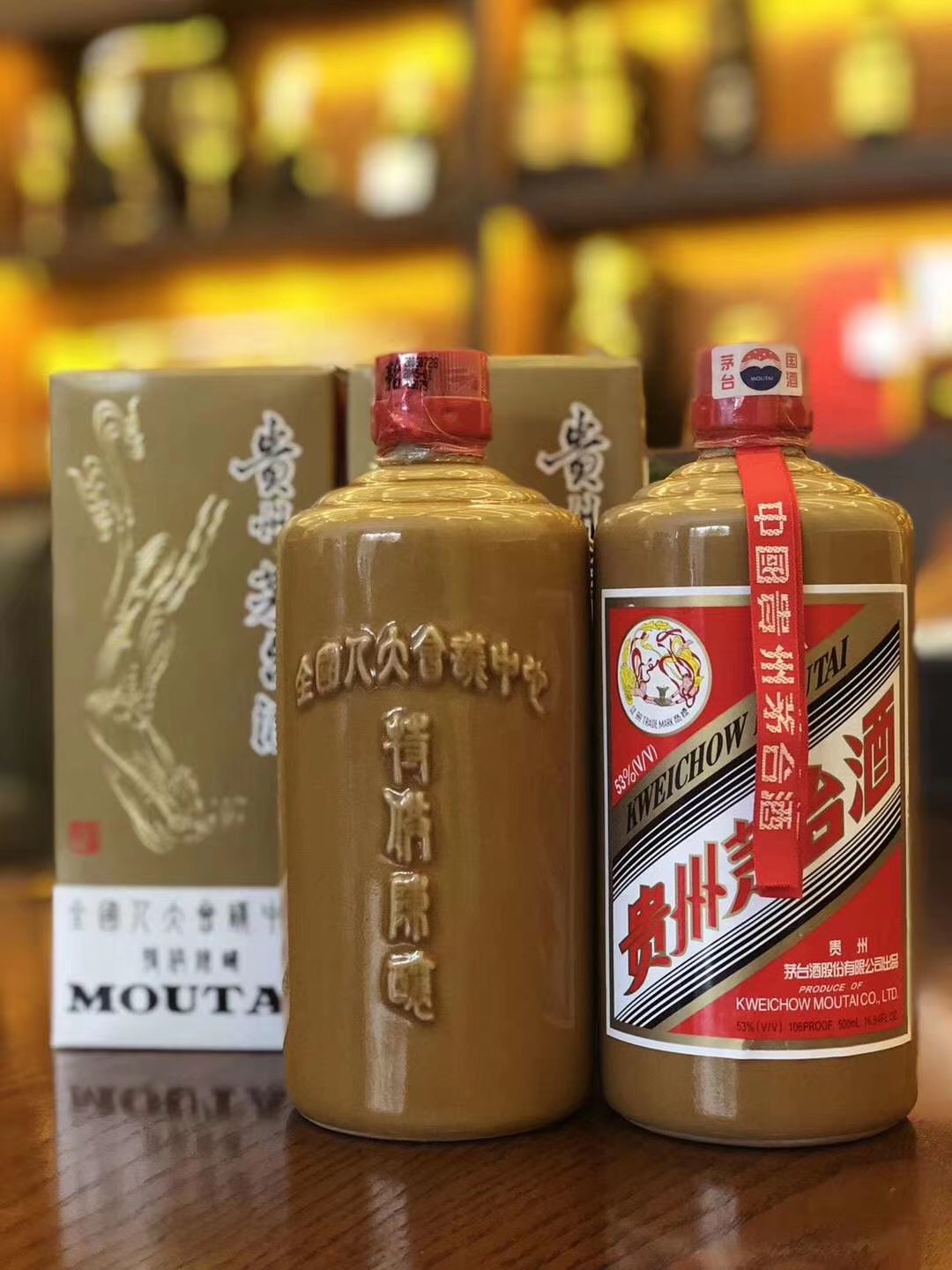 老茅台名酒回收价格